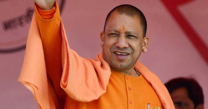 Chief Minister Yogi Adityanath